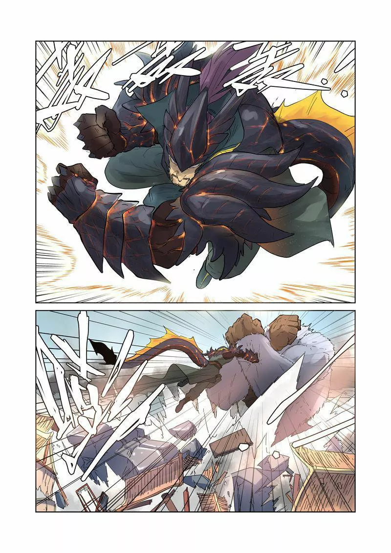 Tales of Demons and Gods Capítulo 184 - Page 11