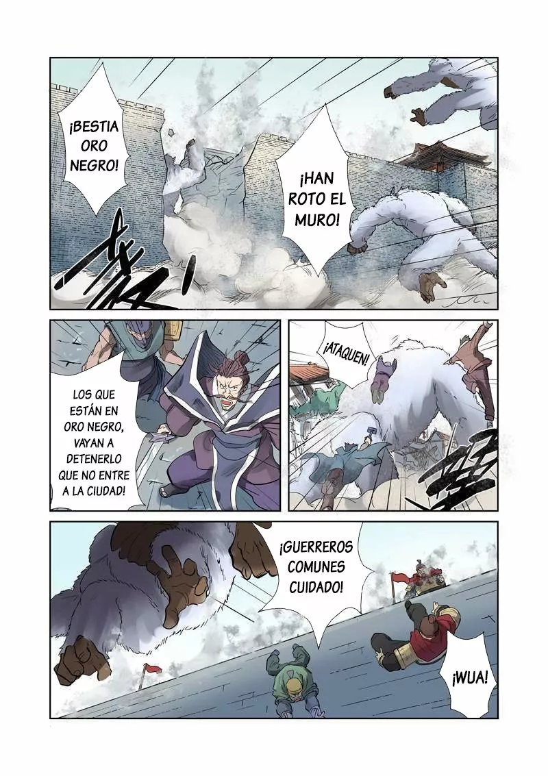 Tales of Demons and Gods Capítulo 184 - Page 5