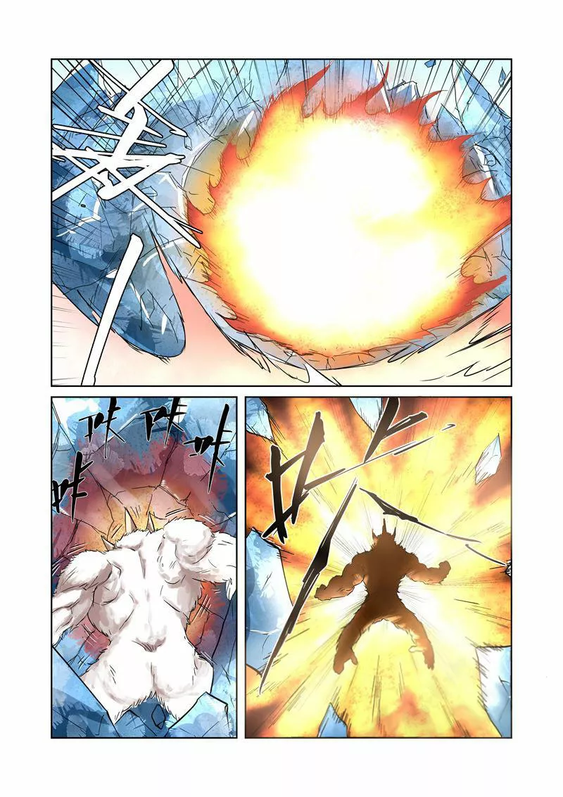 Tales of Demons and Gods Capítulo 185 - Page 15
