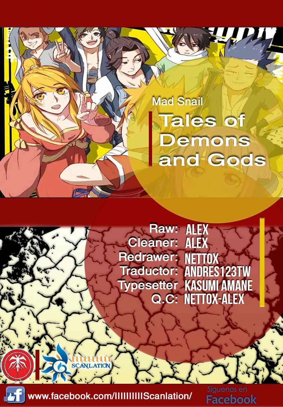 Tales of Demons and Gods Capítulo 188 - Page 1