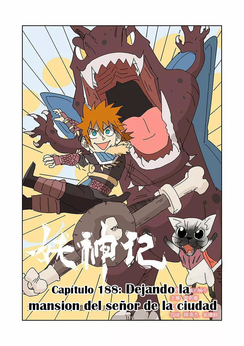 Tales of Demons and Gods Capítulo 188 - Page 3