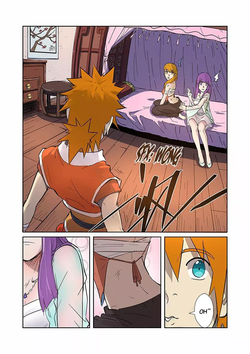 Tales of Demons and Gods Capítulo 188 - Page 4
