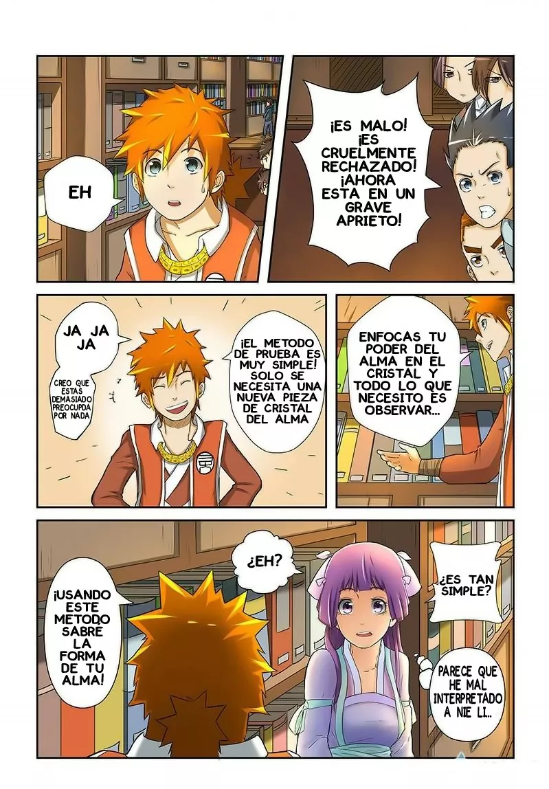 Tales of Demons and Gods Capítulo 19 - Page 5