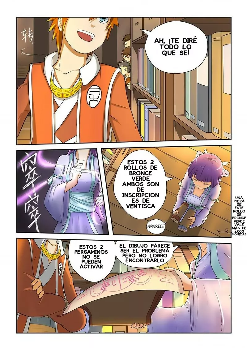 Tales of Demons and Gods Capítulo 19 - Page 8