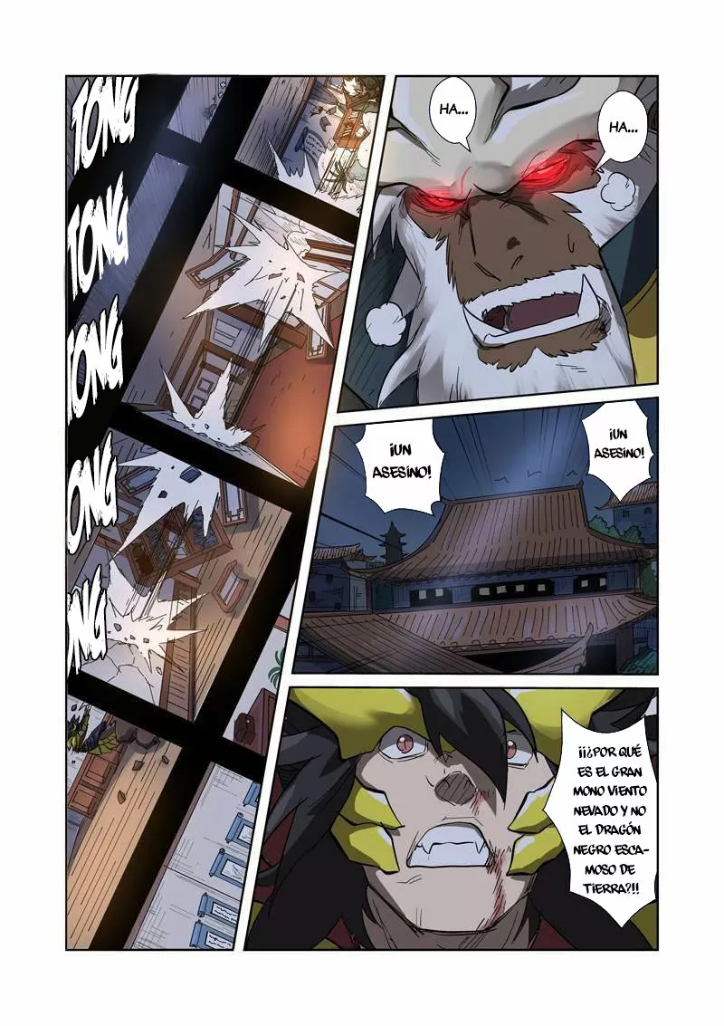 Tales of Demons and Gods Capítulo 190 - Page 19