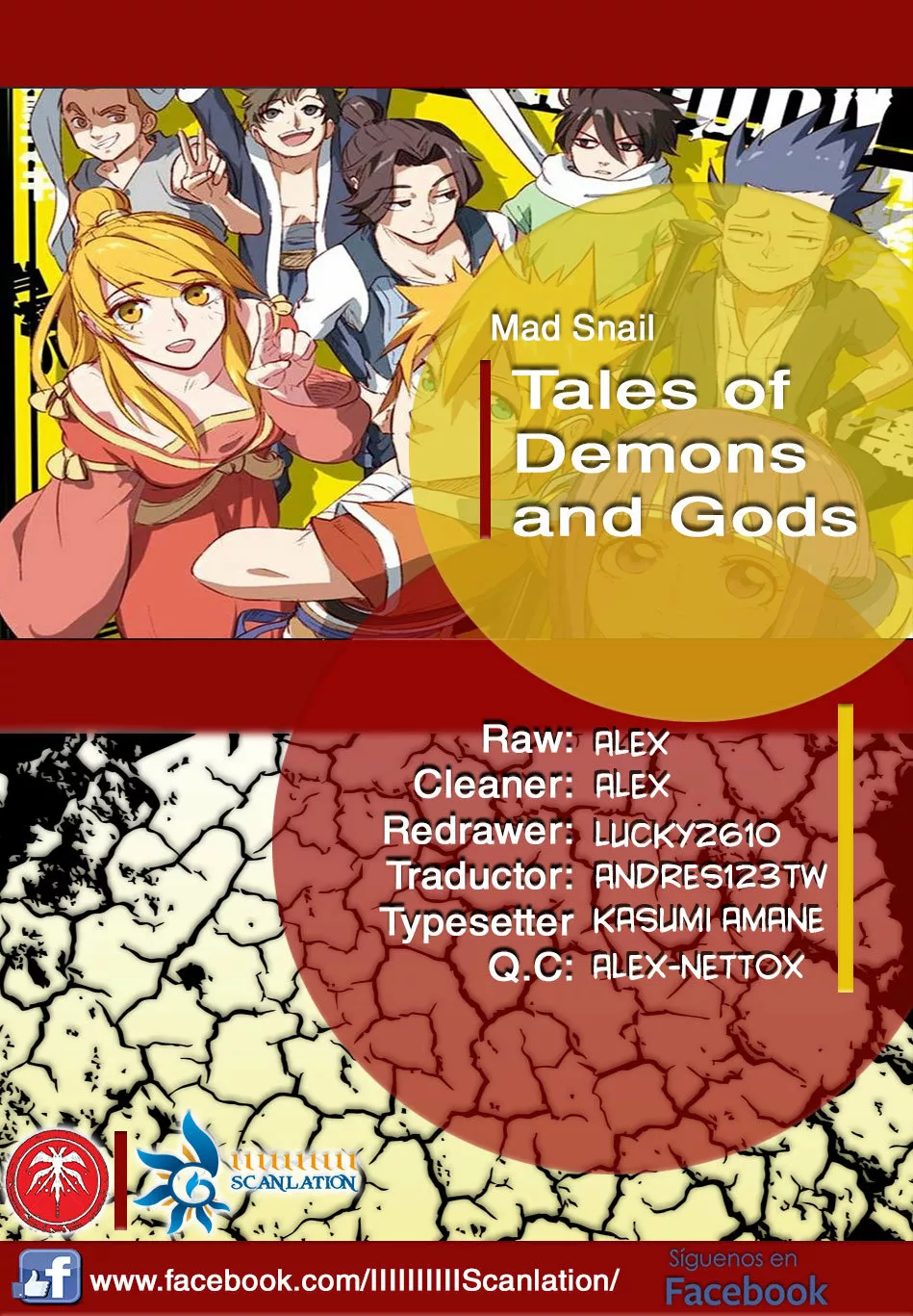 Tales of Demons and Gods Capítulo 193 - Page 1