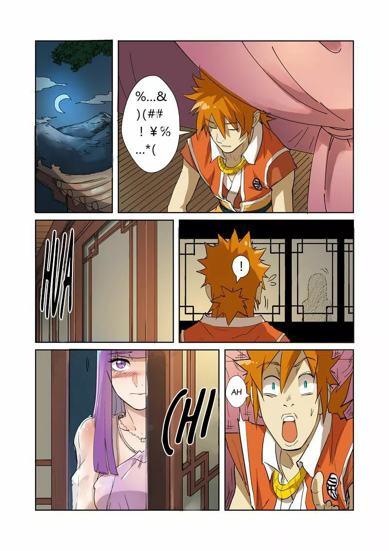 Tales of Demons and Gods Capítulo 194 - Page 19