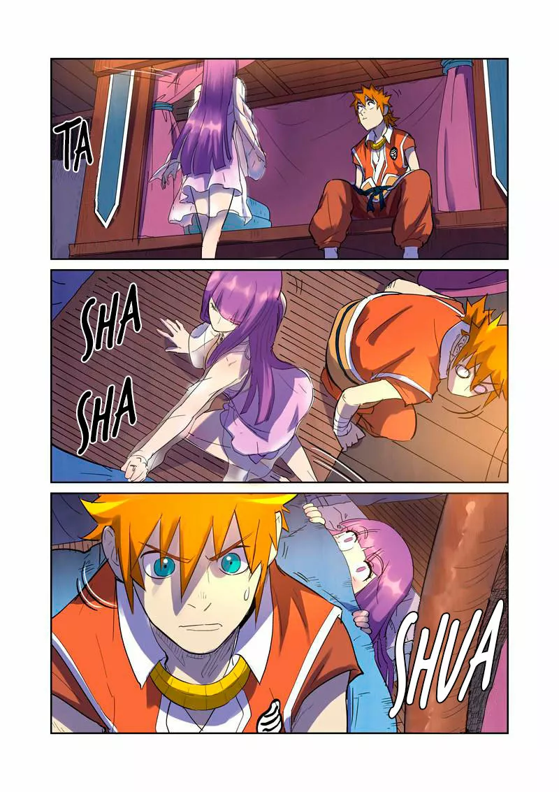 Tales of Demons and Gods Capítulo 195 - Page 6