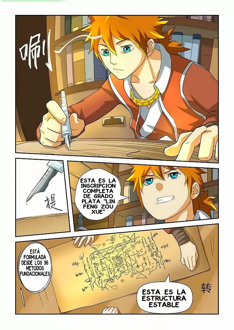 Tales of Demons and Gods Capítulo 20 - Page 5