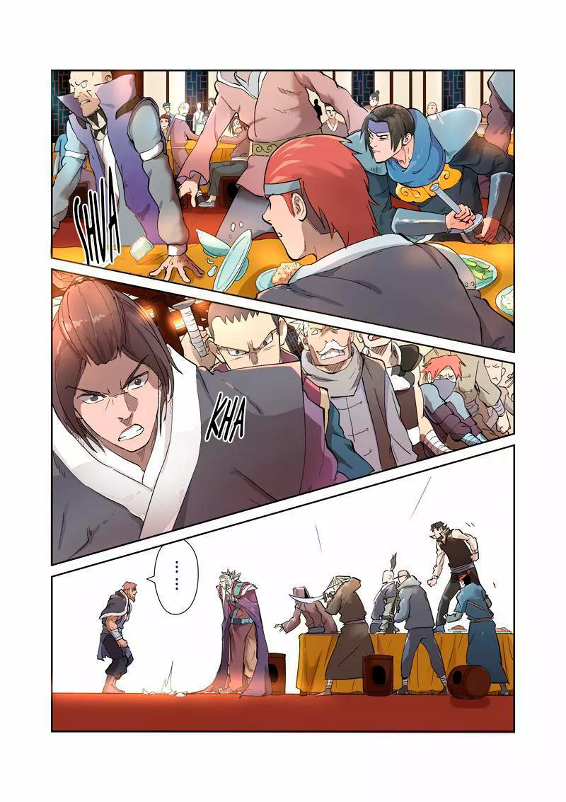 Tales of Demons and Gods Capítulo 202 - Page 4