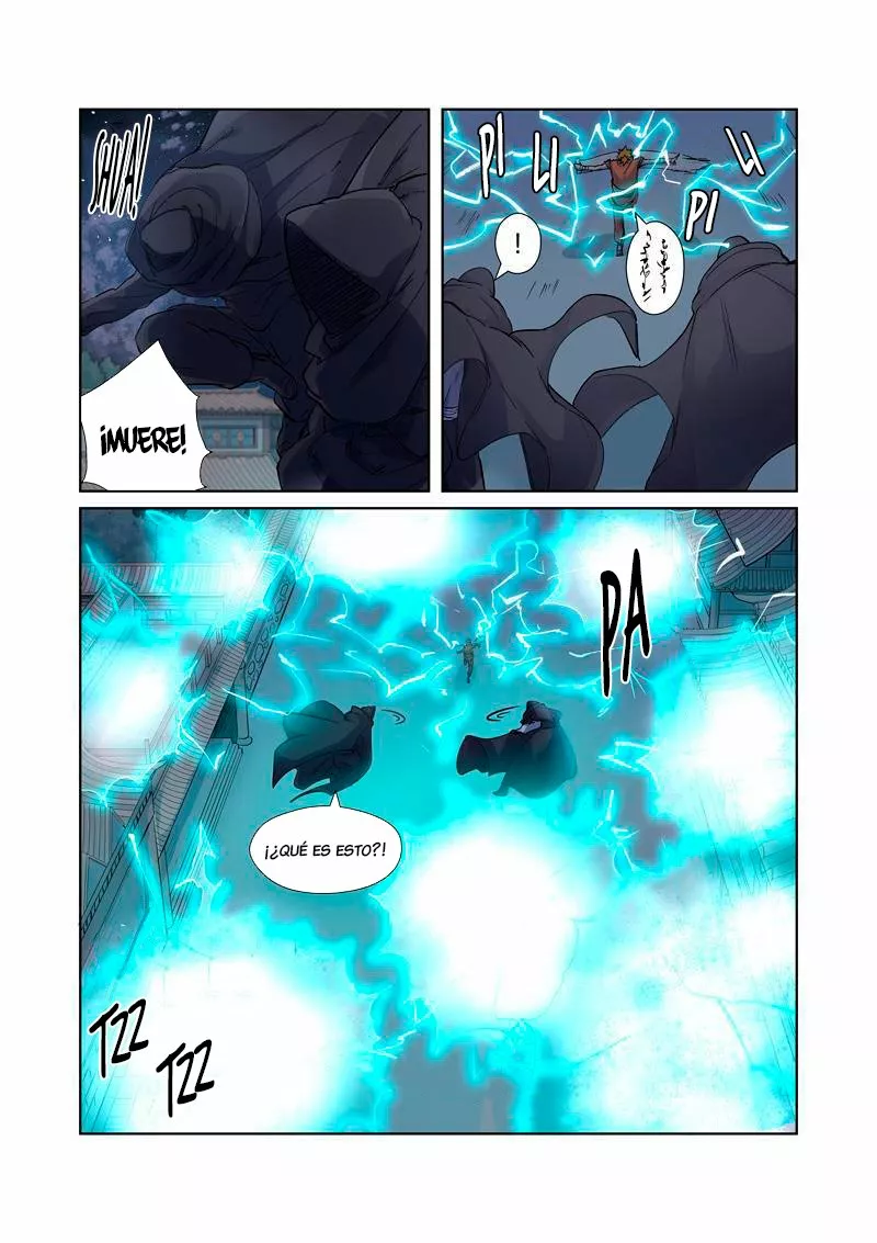 Tales of Demons and Gods Capítulo 207 - Page 4