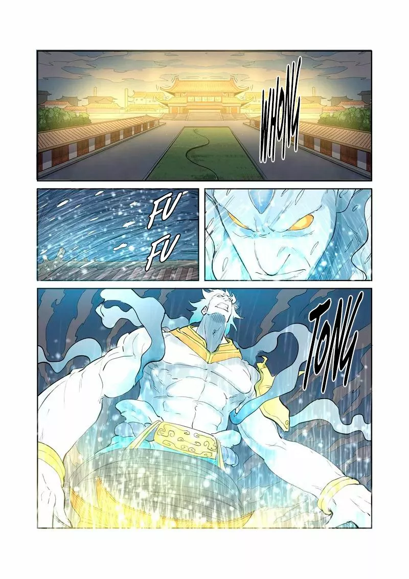 Tales of Demons and Gods Capítulo 208 - Page 13