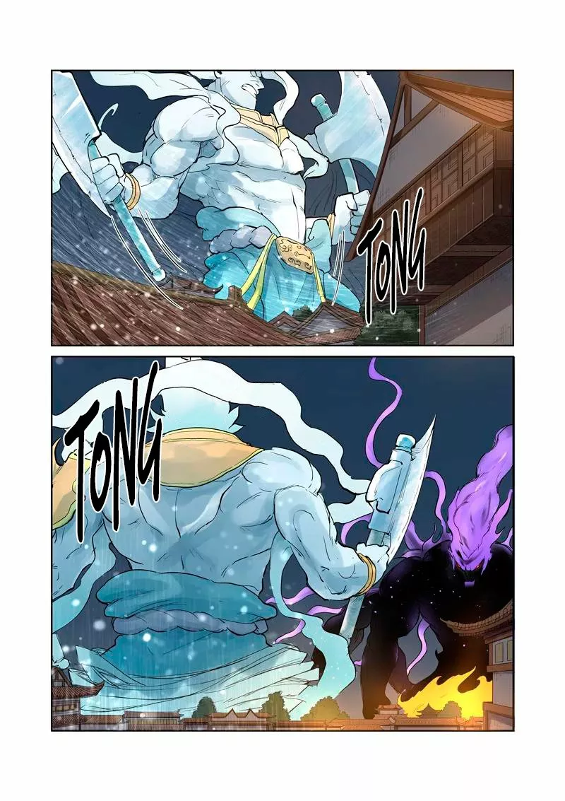 Tales of Demons and Gods Capítulo 208 - Page 14