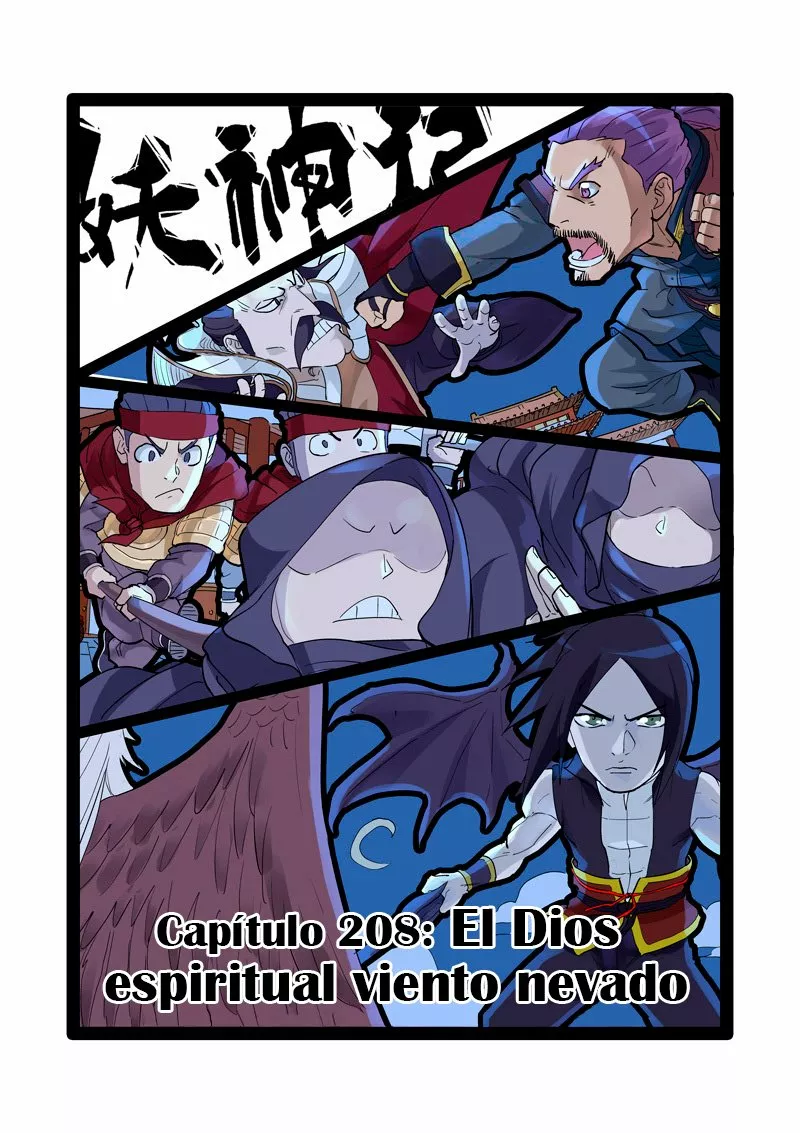 Tales of Demons and Gods Capítulo 208 - Page 3