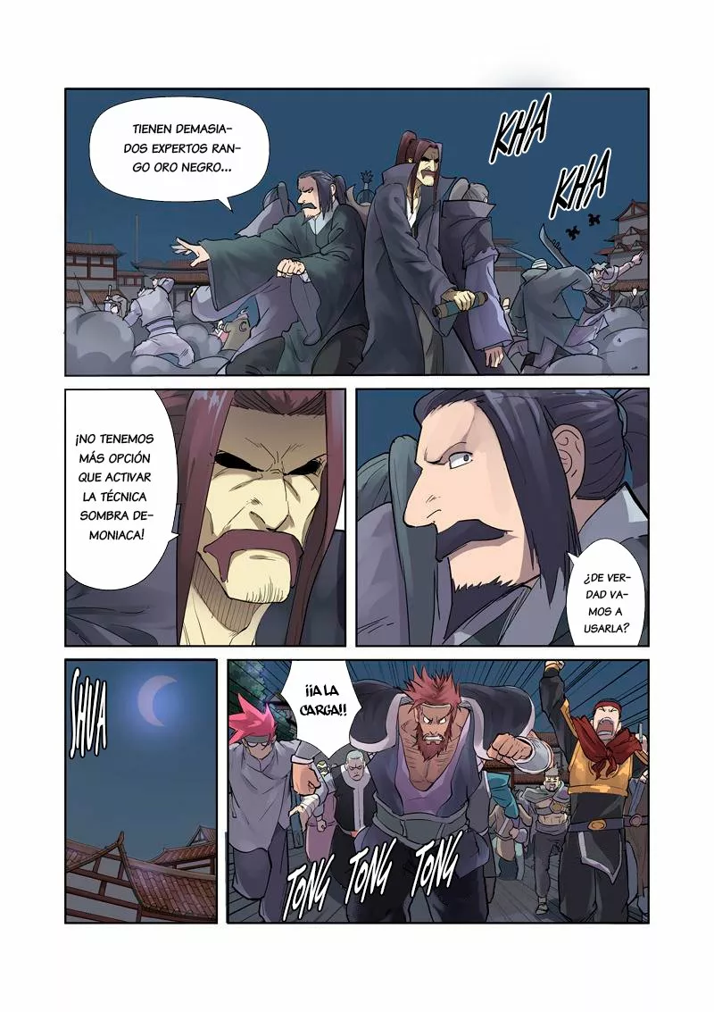 Tales of Demons and Gods Capítulo 208 - Page 4
