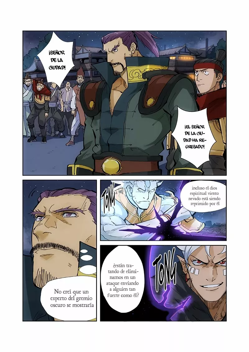 Tales of Demons and Gods Capítulo 209 - Page 17