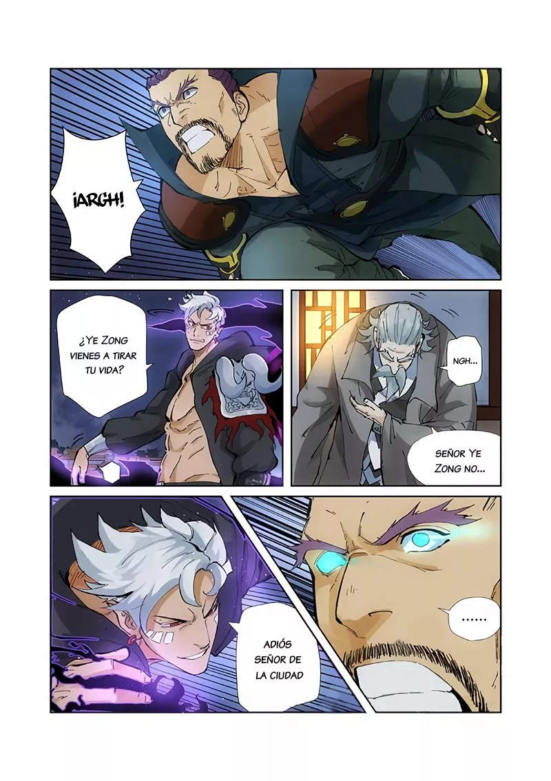 Tales of Demons and Gods Capítulo 209 - Page 19