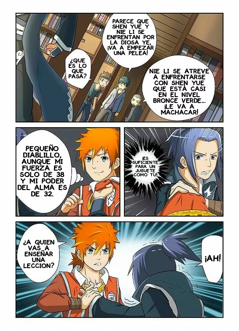 Tales of Demons and Gods Capítulo 21 - Page 4