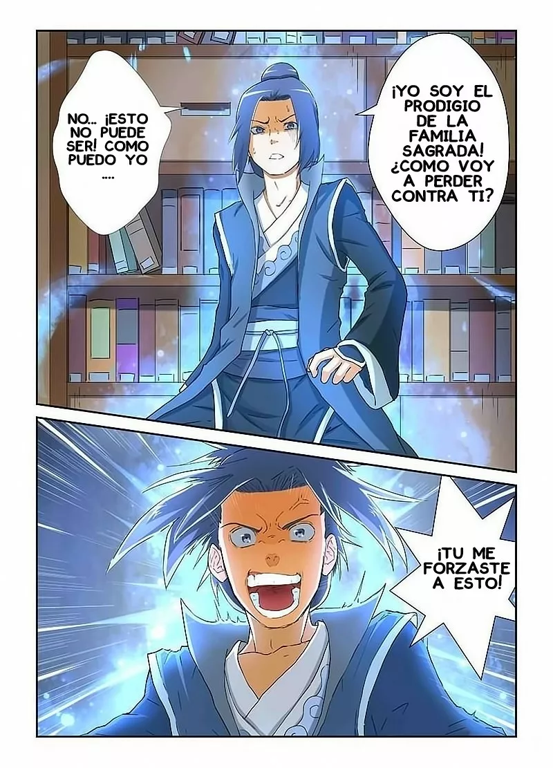 Tales of Demons and Gods Capítulo 21 - Page 8