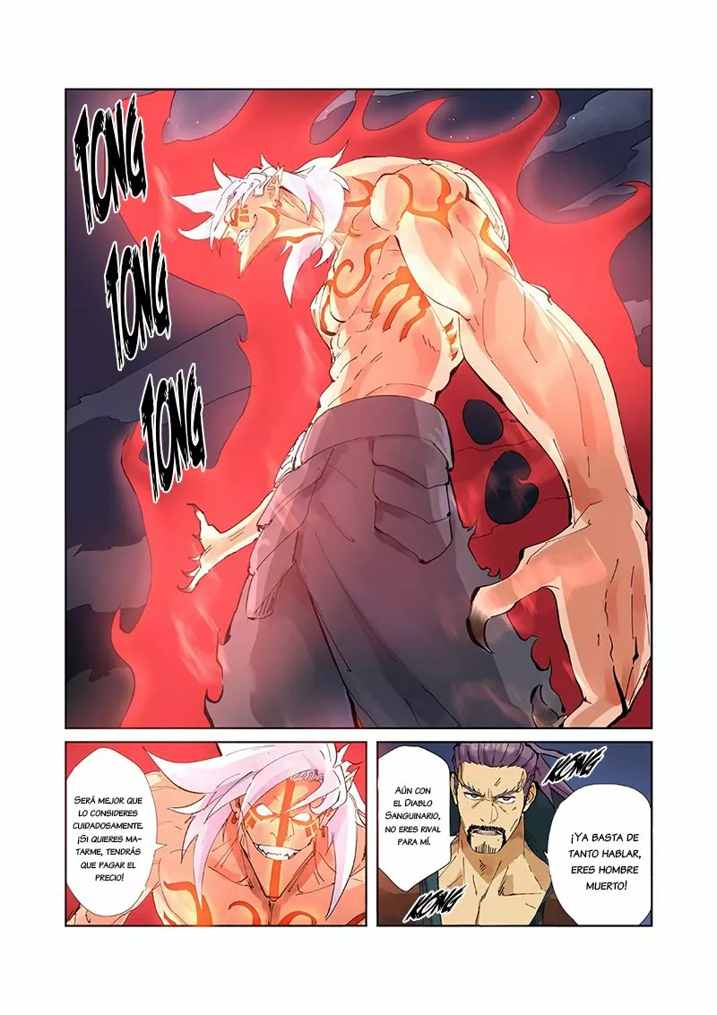 Tales of Demons and Gods Capítulo 211 - Page 10