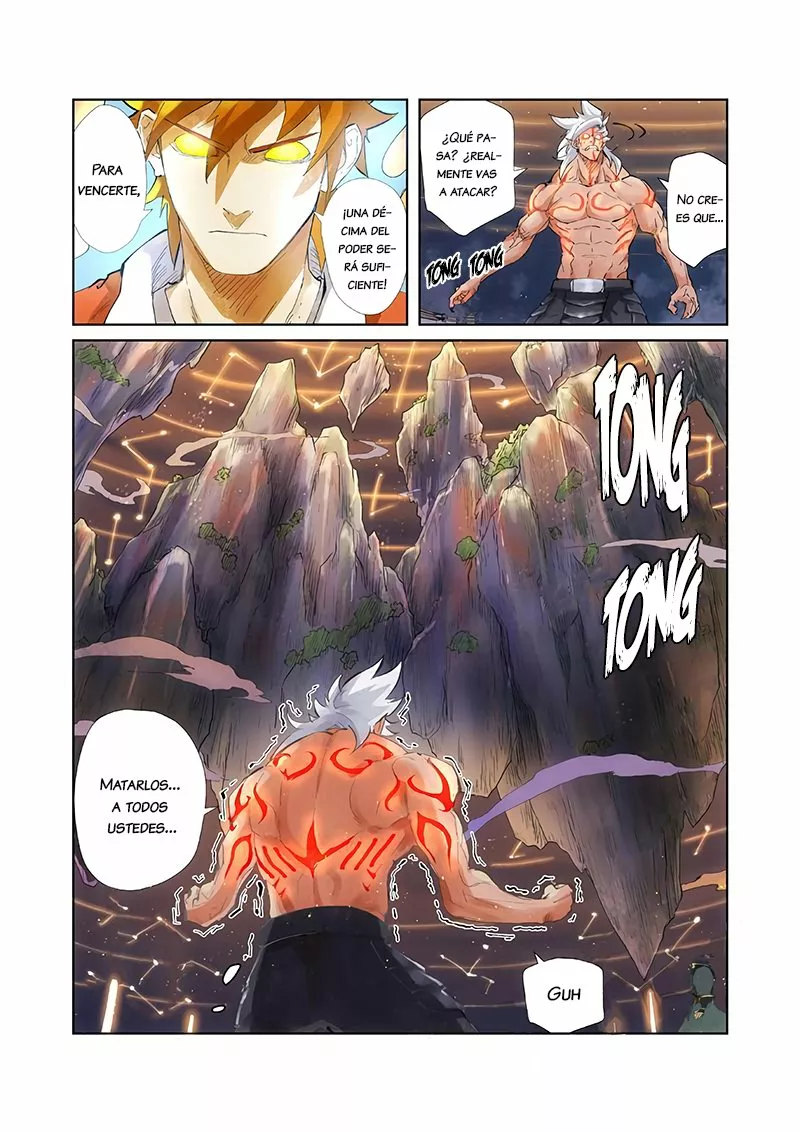 Tales of Demons and Gods Capítulo 211 - Page 14