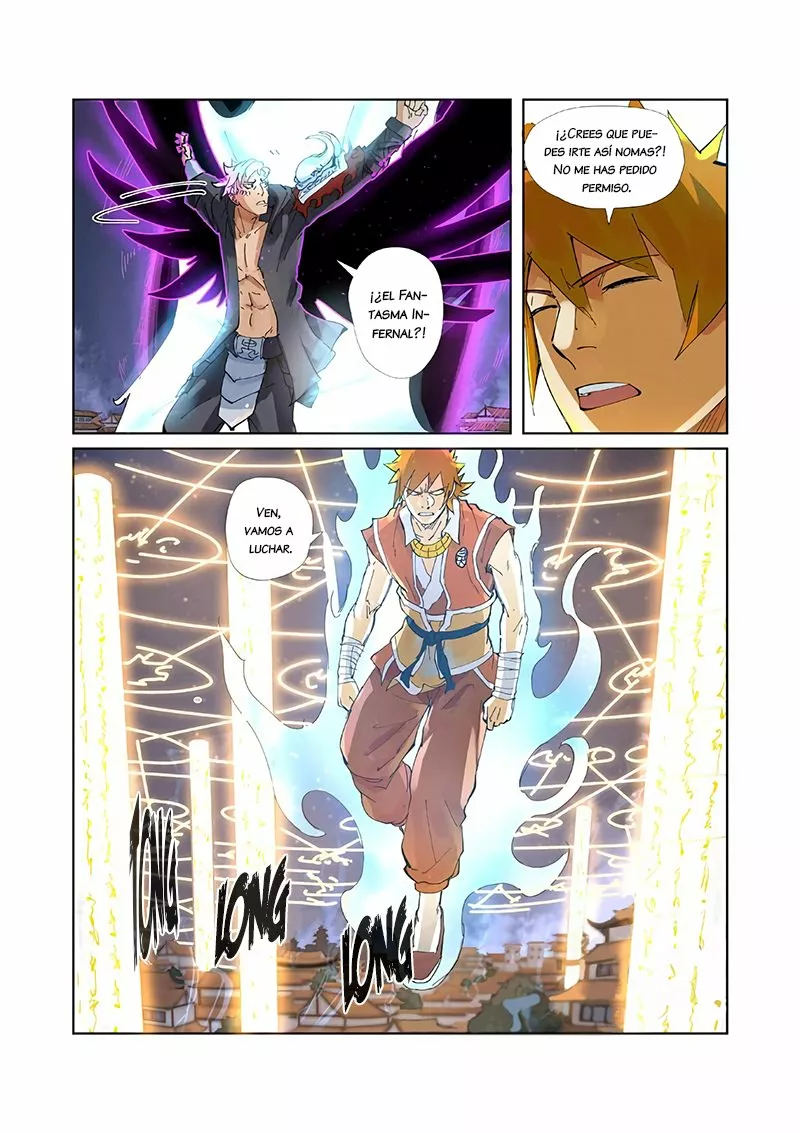 Tales of Demons and Gods Capítulo 211 - Page 5