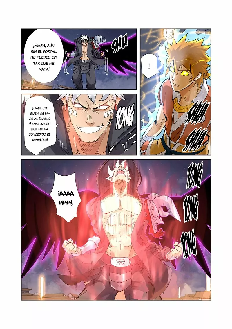 Tales of Demons and Gods Capítulo 211 - Page 8