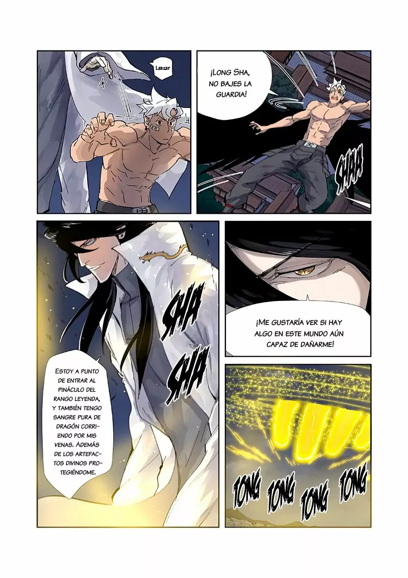 Tales of Demons and Gods Capítulo 212 - Page 17
