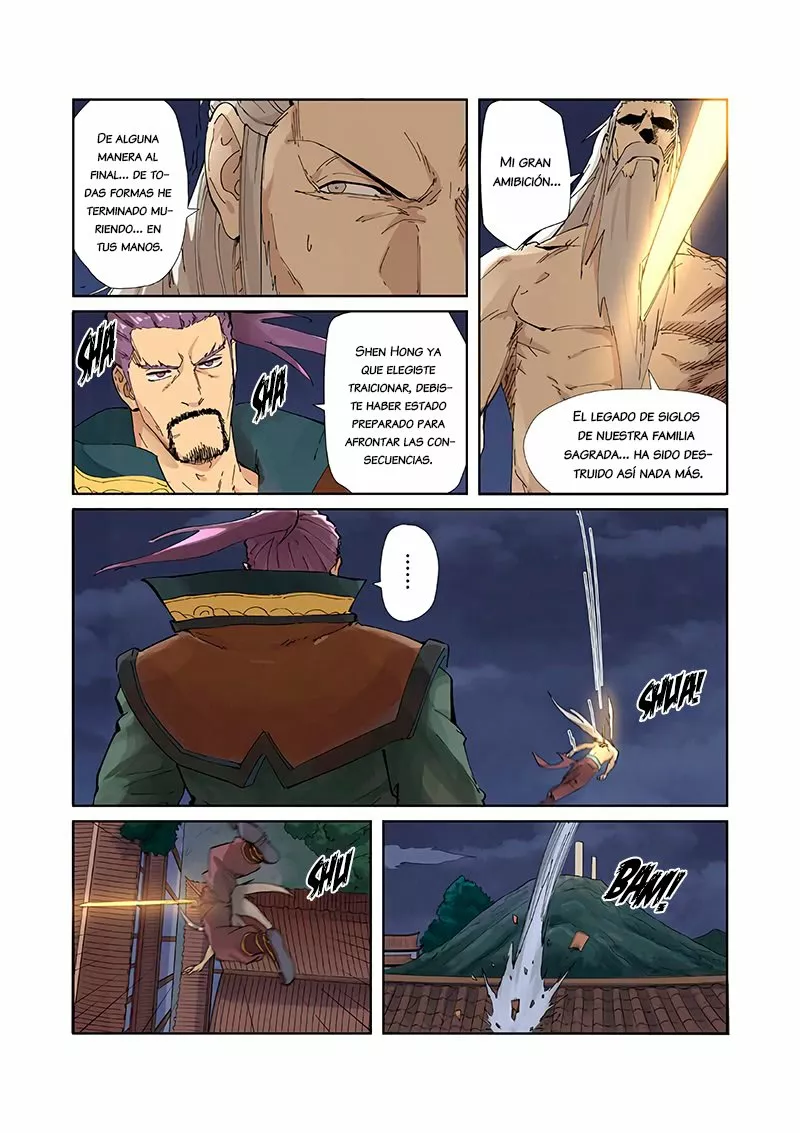 Tales of Demons and Gods Capítulo 212 - Page 6