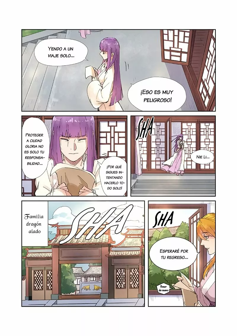 Tales of Demons and Gods Capítulo 214 - Page 18