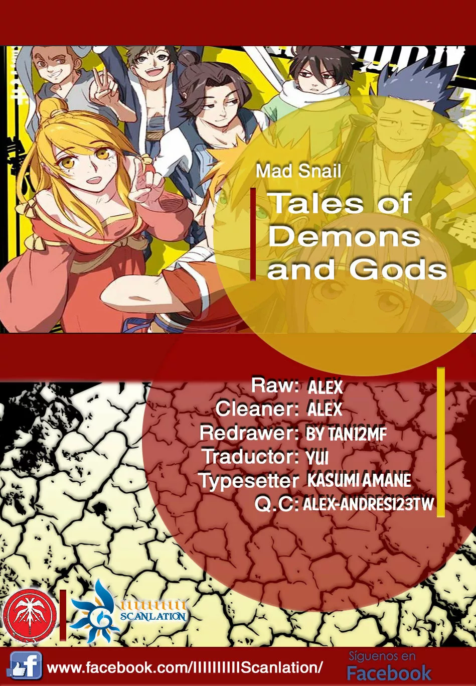 Tales of Demons and Gods Capítulo 219 - Page 1