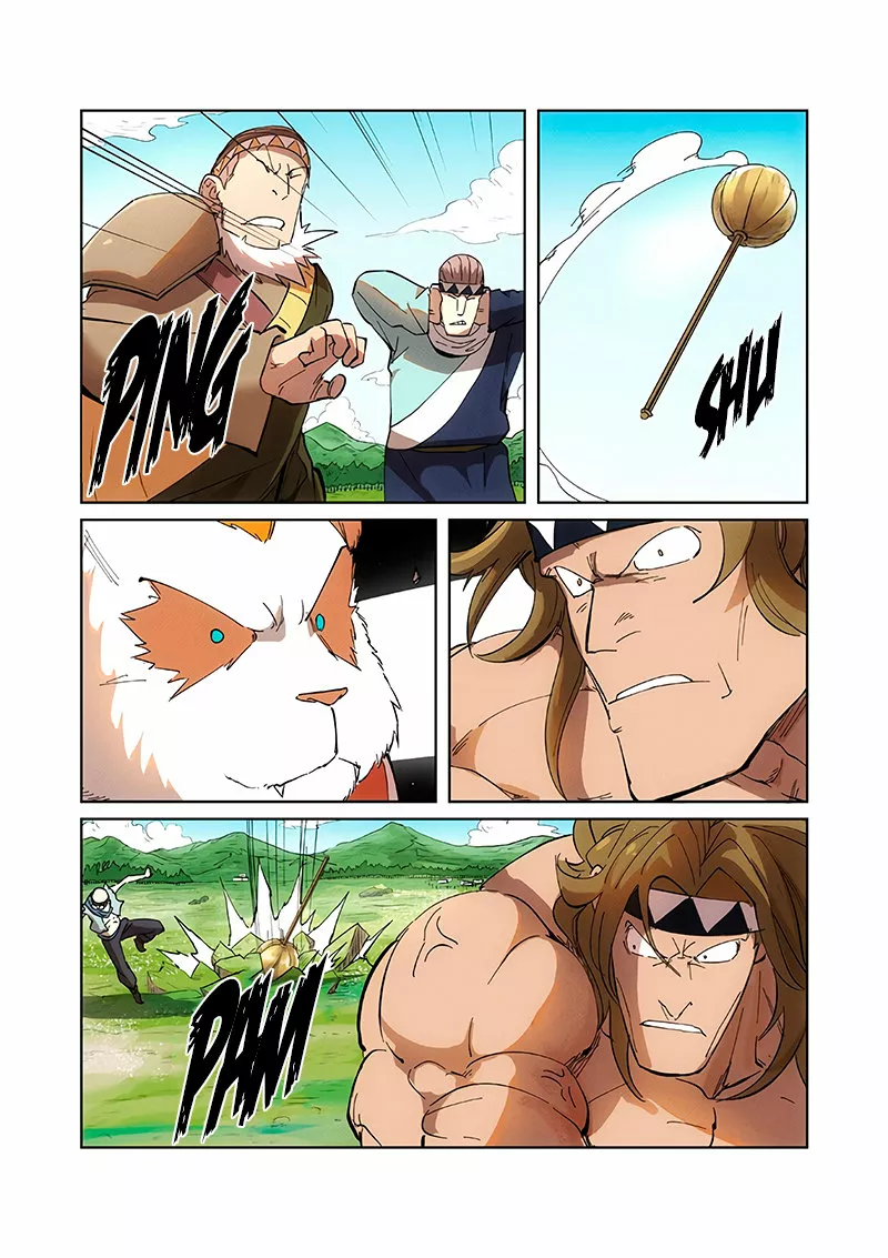 Tales of Demons and Gods Capítulo 219 - Page 12