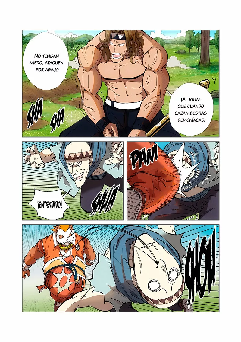 Tales of Demons and Gods Capítulo 219 - Page 15