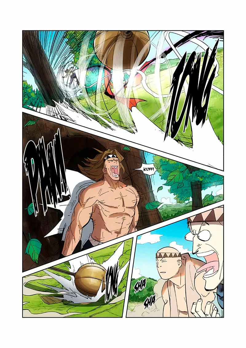 Tales of Demons and Gods Capítulo 219 - Page 19