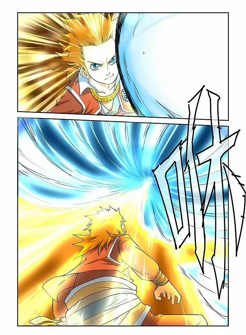 Tales of Demons and Gods Capítulo 22 - Page 4