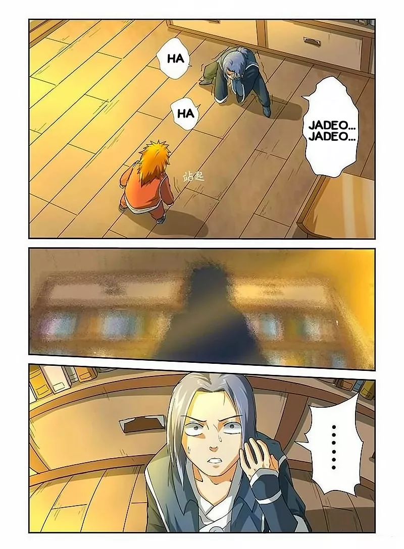 Tales of Demons and Gods Capítulo 22 - Page 6