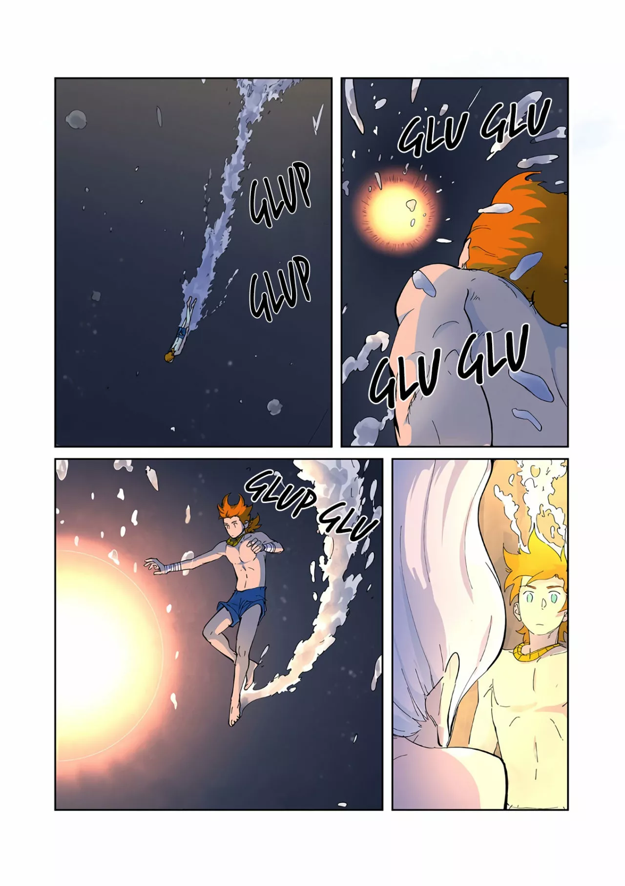 Tales of Demons and Gods Capítulo 227 - Page 5