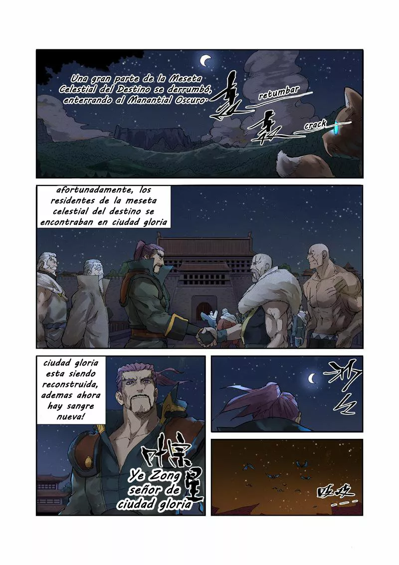 Tales of Demons and Gods Capítulo 234 - Page 17