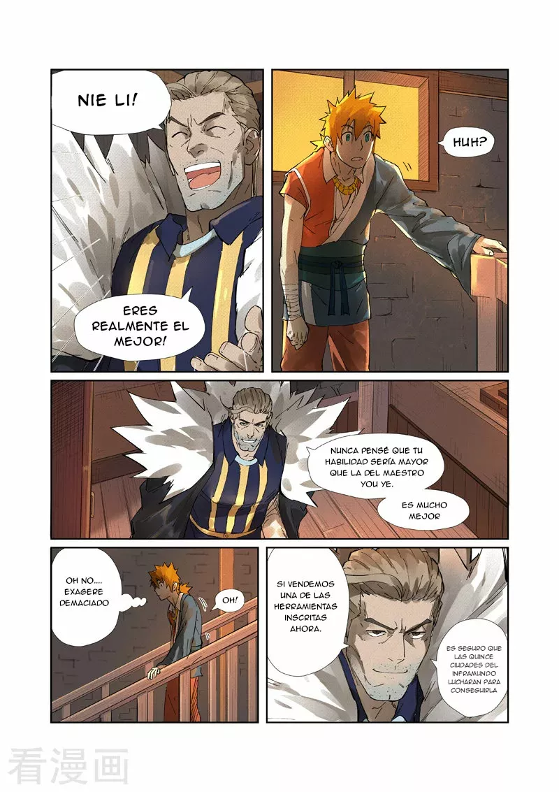 Tales of Demons and Gods Capítulo 234 - Page 4