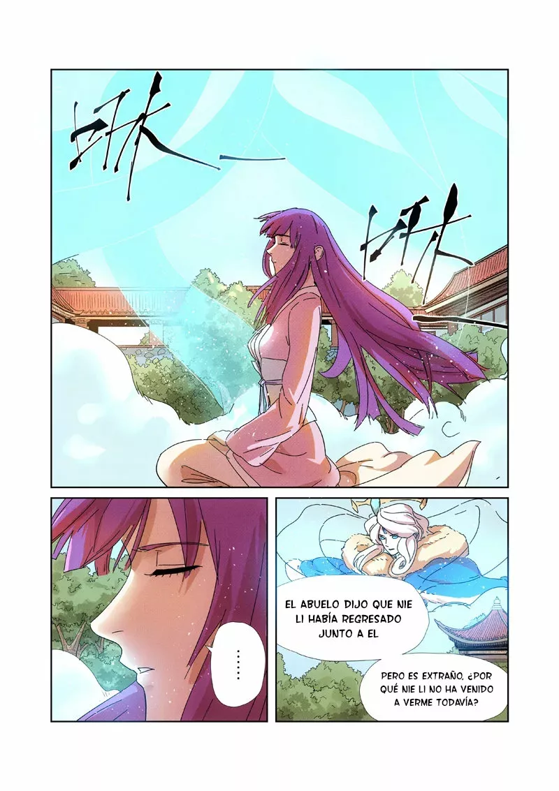 Tales of Demons and Gods Capítulo 237 - Page 8