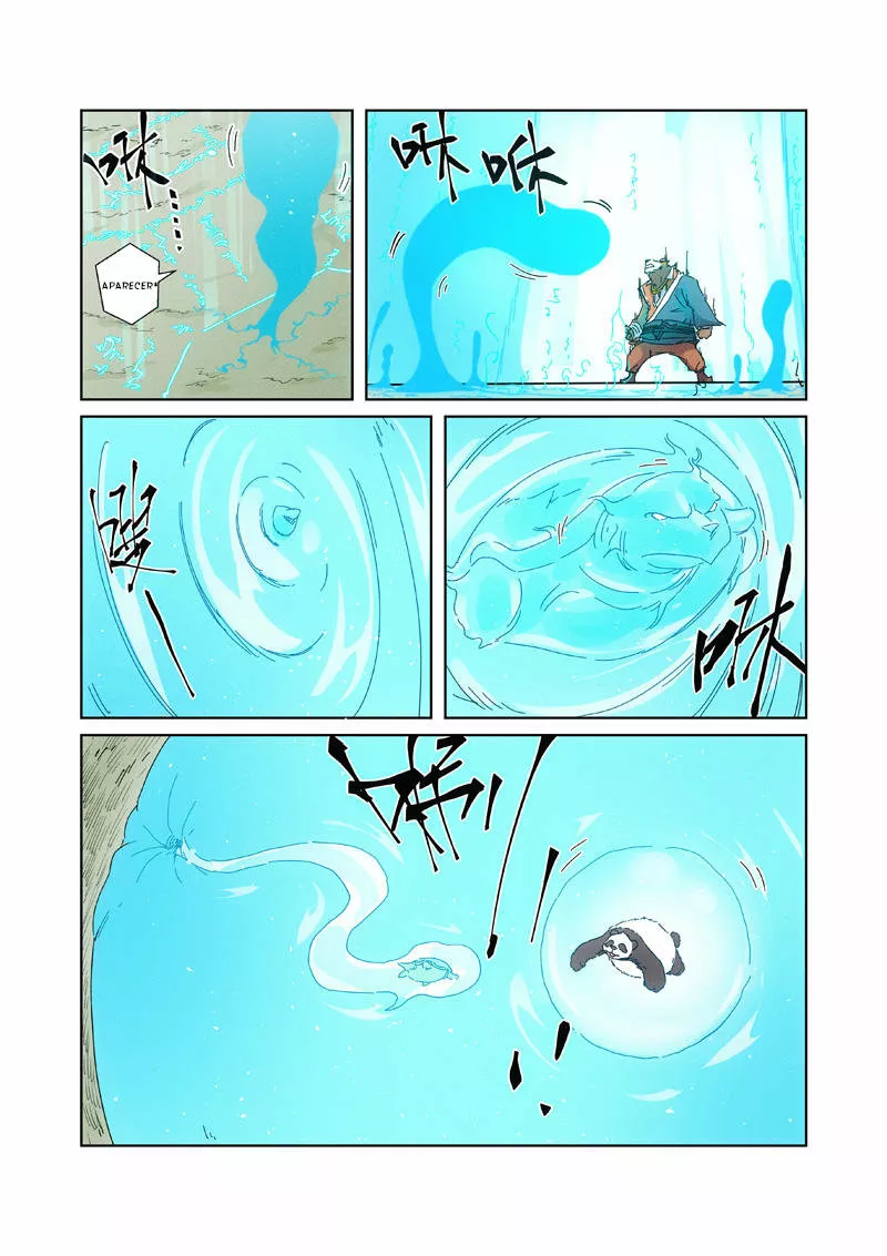 Tales of Demons and Gods Capítulo 239 - Page 5
