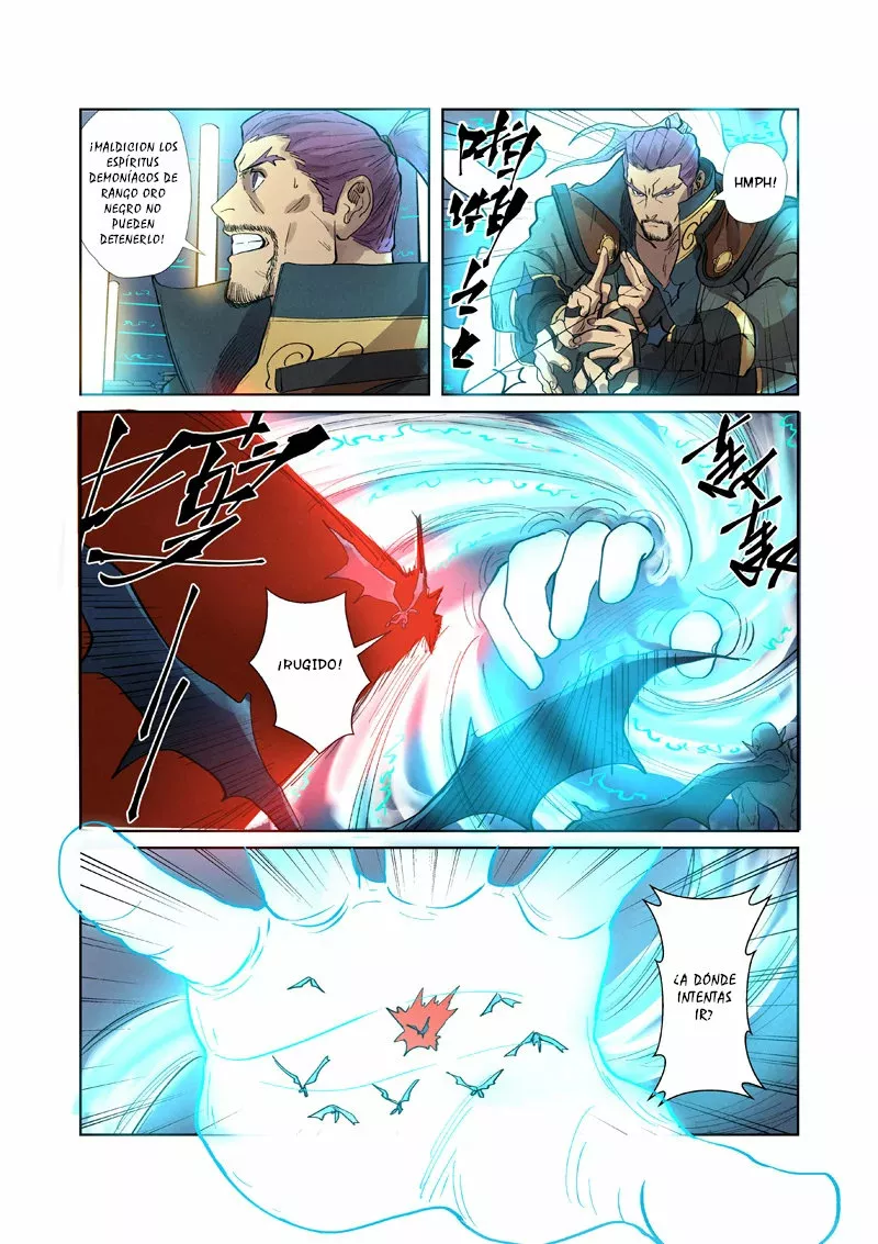 Tales of Demons and Gods Capítulo 242 - Page 12