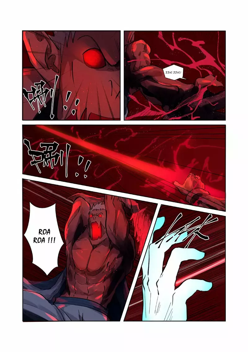 Tales of Demons and Gods Capítulo 242 - Page 13