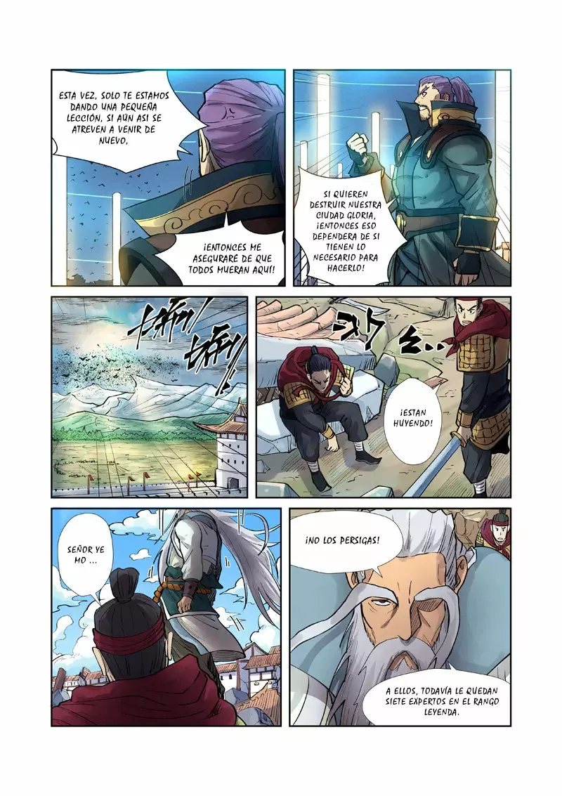 Tales of Demons and Gods Capítulo 242 - Page 17
