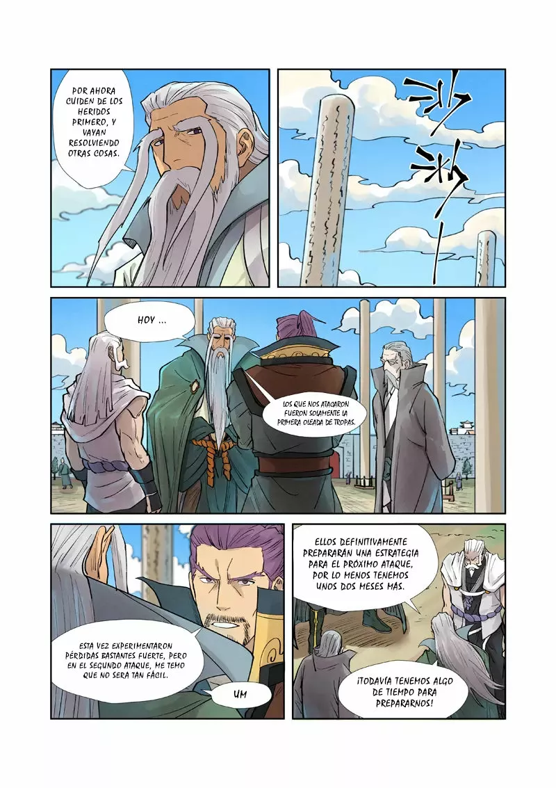 Tales of Demons and Gods Capítulo 242 - Page 18