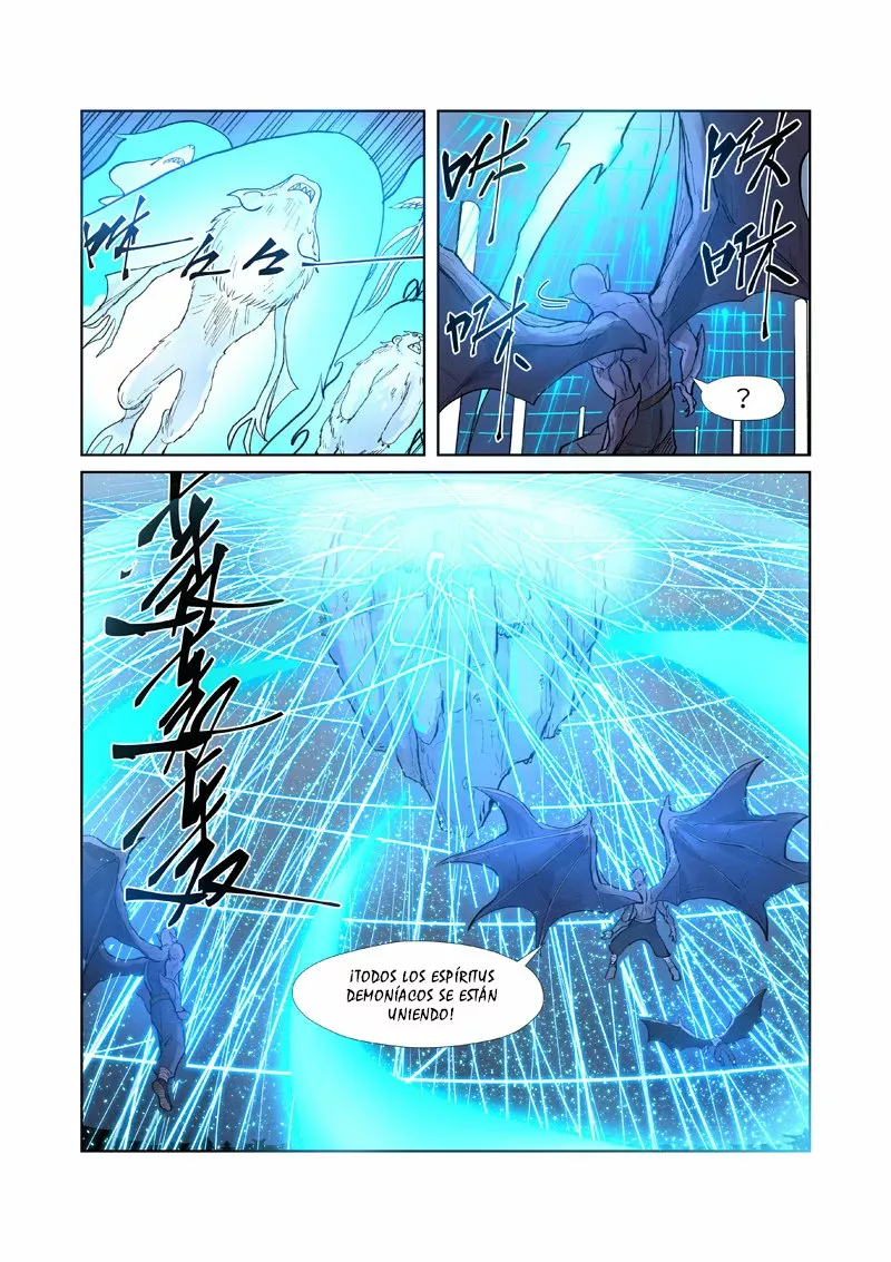 Tales of Demons and Gods Capítulo 242 - Page 4