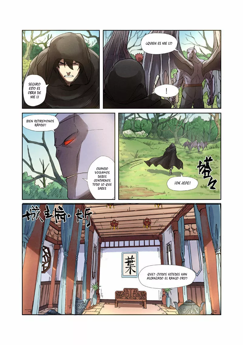 Tales of Demons and Gods Capítulo 244 - Page 12