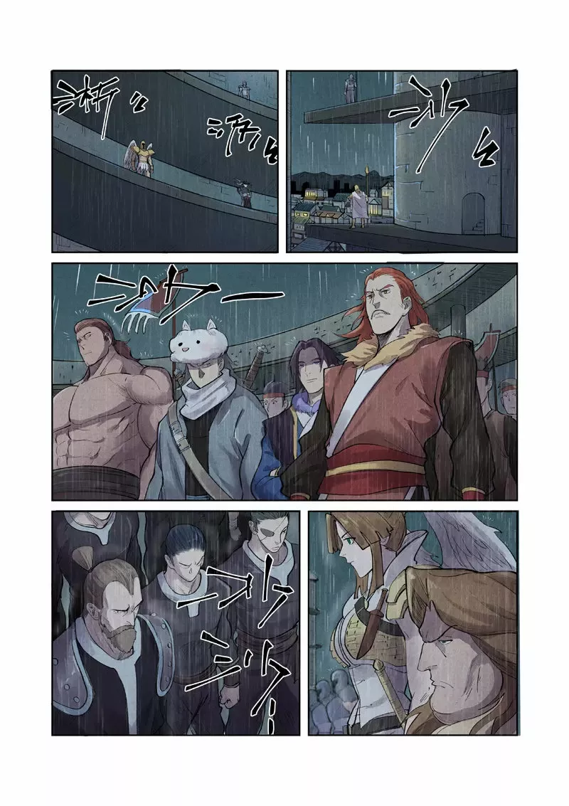 Tales of Demons and Gods Capítulo 246 - Page 4