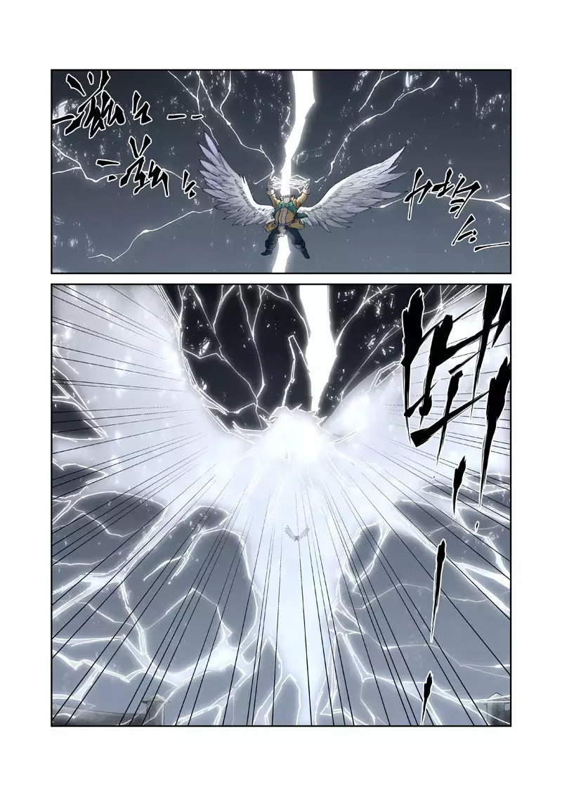 Tales of Demons and Gods Capítulo 247 - Page 13