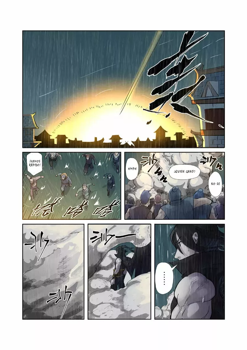 Tales of Demons and Gods Capítulo 248 - Page 5